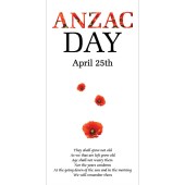 ANZAC Day Flag  - Ode of Remembrance (69)