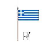 Greece Flag Bracket and Pole Kit