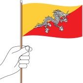 Bhutan Hand Flag Handwaver