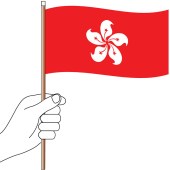 Hong Kong Hand Flag Handwaver