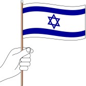 Israel Hand Flag Handwaver