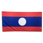 Laos Flag 1800mm x 900mm (Knitted)