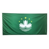 Macao (Macau) Flag 1800mm x 900mm (Knitted)