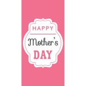  Mother's Day 2A Flag 1800mm x 900mm (Knitted)
