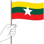 Myanmar Hand Flag Handwaver