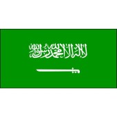 Saudi Arabia fully sewn flag, Saudi Arabia hand sewn flag