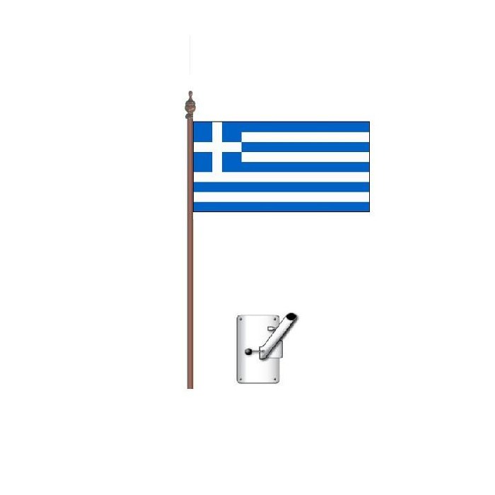 Greece Flag Bracket and Pole Kit