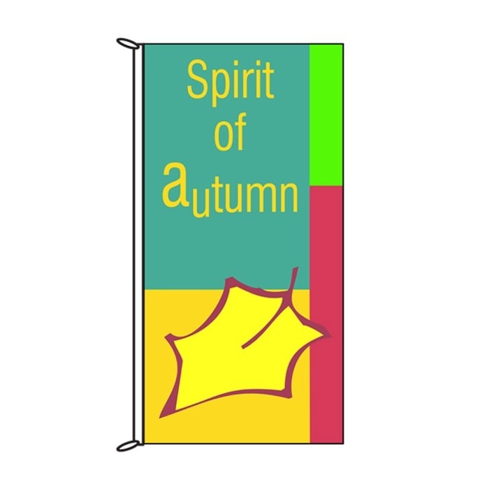 Autumn Flag - Spirit of Autumn Green 900mm x 1800mm (Knittted)