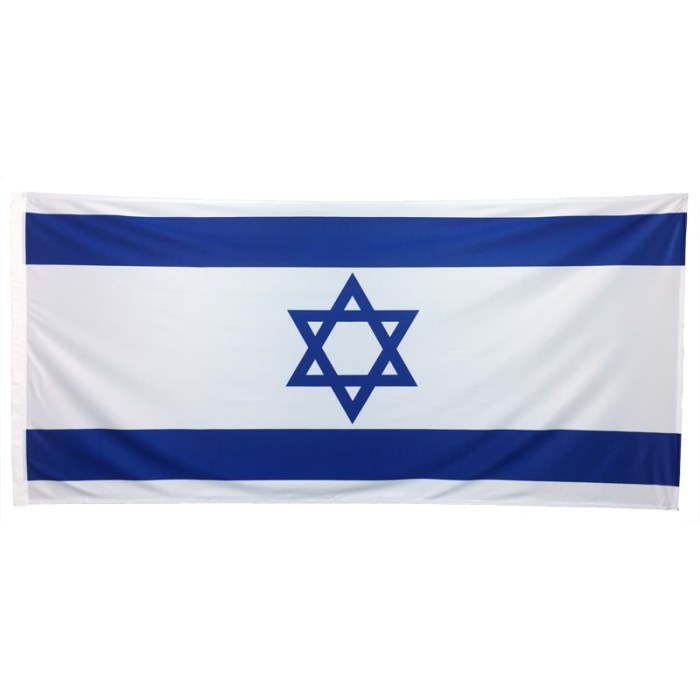 Israel Flag 1800mm x 900mm (Knitted)