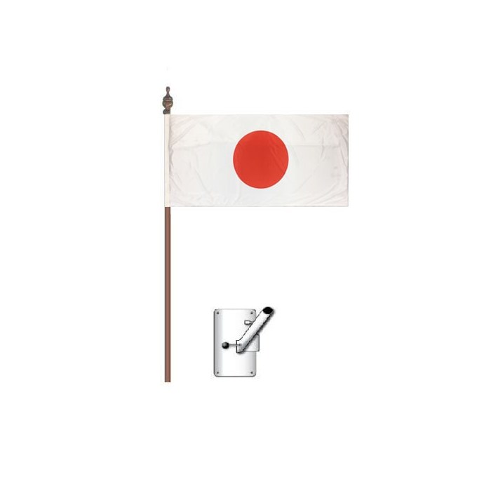 Japan Flag Bracket and Pole Kit