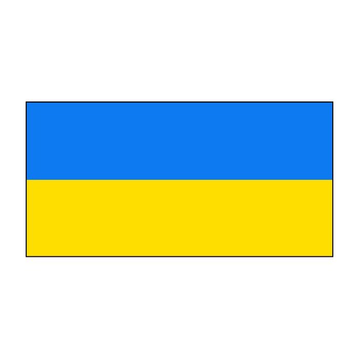 Ukraine handwaver flag