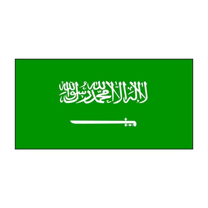 Saudi Arabia fully sewn flag, Saudi Arabia hand sewn flag