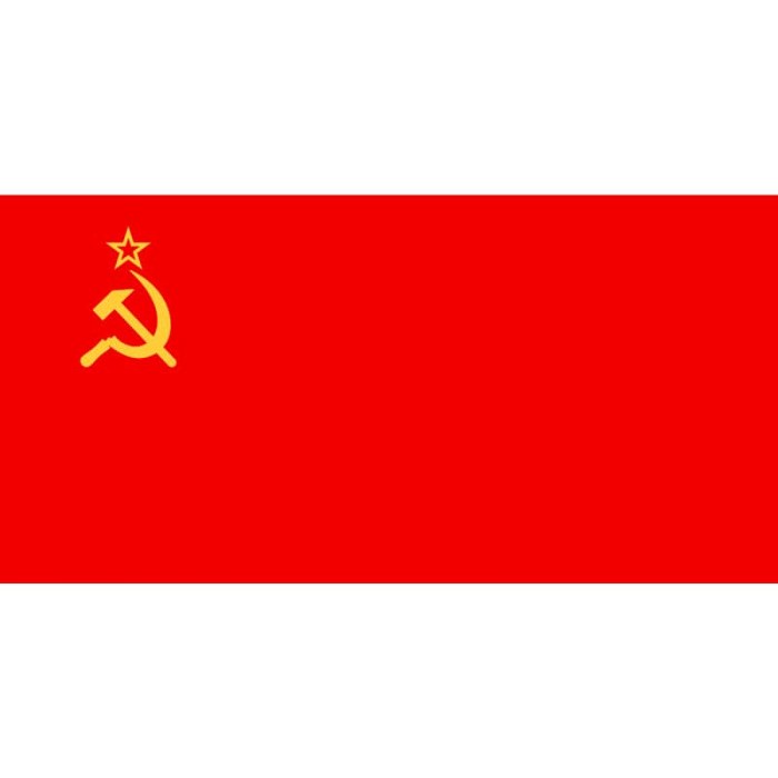USSR Soviet Union Flag (Superseded)