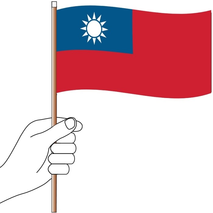 Taiwan Hand Flag Handwaver