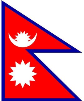 Nepal Flag