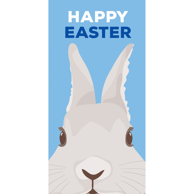 Easter 1A flag 900mm x 1800mm (Knitted)
