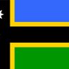 Australian South Sea Islander Flag 1800mm x 900mm (Fully Sewn)