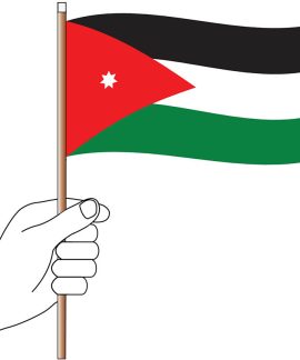 Jordan Hand Flag Handwaver