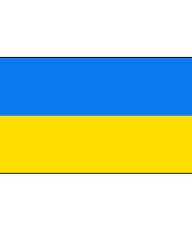 Ukraine handwaver flag